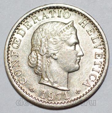  20  1971 , #319-1358