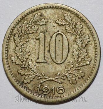  10  1916 , #319-520 ()