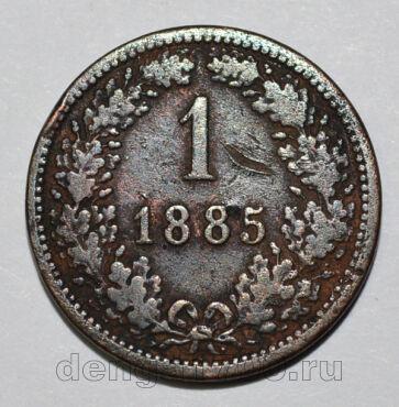  1  1885 , #319-901