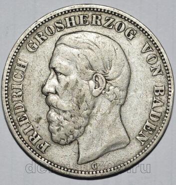   5  1876  G, #320-174