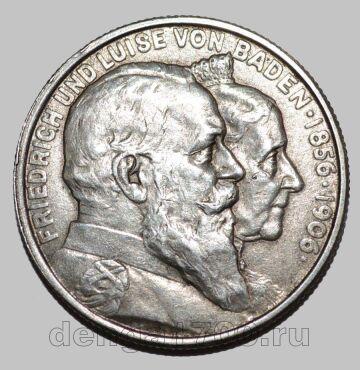 ����� 2 ����� 1906 ���� G ������� ������� �������, #320-556 