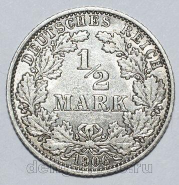   1/2  1906  E, #350-1682