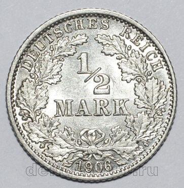   1/2  1906  G, #350-1683