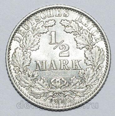   1/2  1915  E, #350-1699
