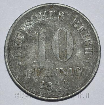  10  1920 , #350-1800