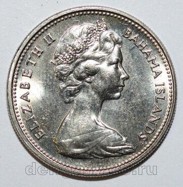 ��������� ������� 25 ������ 1969 ����, #350-623