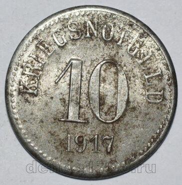   10  1917  , #350-998