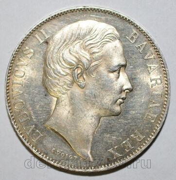 ������� ������ II 1864-1886�� ������������ 1871 ����, #351-012