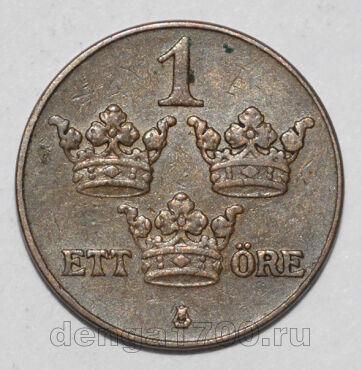  1  1930 , #355-1523