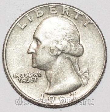 ��� 25 ������ 1967 ����, #355-2426