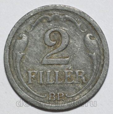 ������� 2 ������� 1943 ����, #355-380