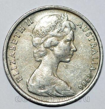 Австралия 10 центов 1966 года, #355-911