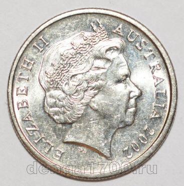 Австралия 5 центов 2002 года, #355-939