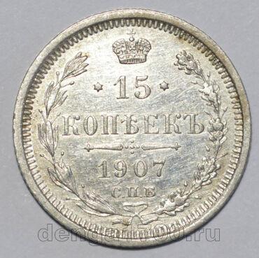 15  1907     II, #371-036