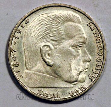    2  1938  D  , #372-047