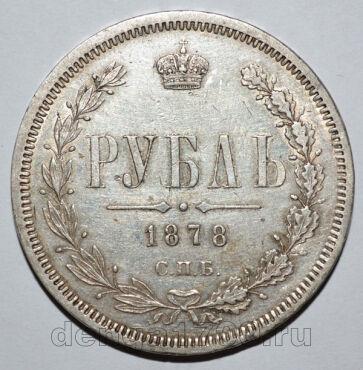 1  1878     II, #390-026