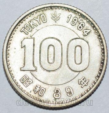 10 ен в рублях