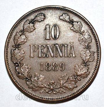 ������� ��������� 10 ����� 1889 ���� ��������� III, #424-042