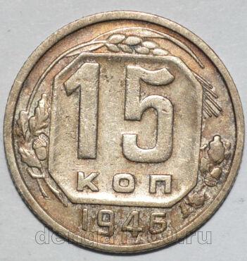  15  1946  , #442-107