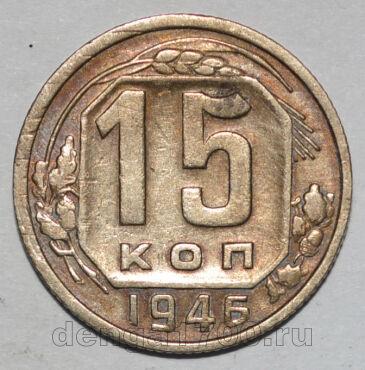  15  1946  , #442-111