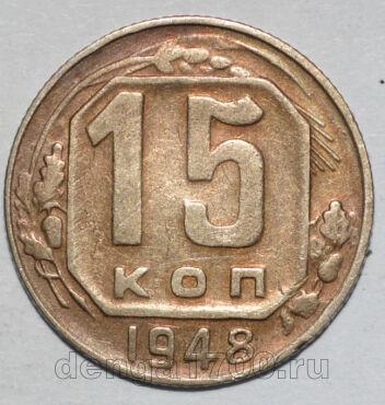  15  1948  , #442-115