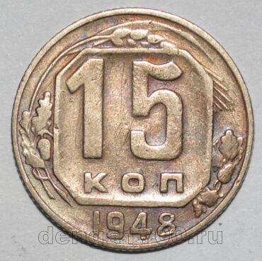  15  1948  , #442-116