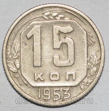  15  1953  , #442-133