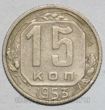  15  1953  , #442-134