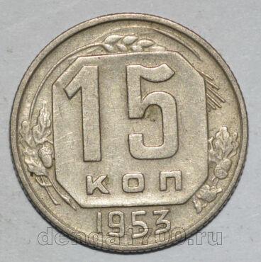  15  1953  , #442-139