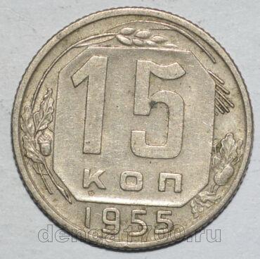  15  1955  , #442-148