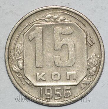  15  1956  , #442-155