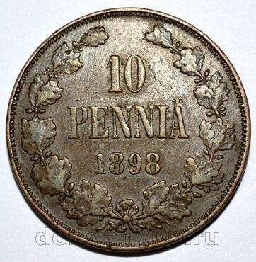 ������� ��������� 10 ����� 1898 ���� ������� II, #448-145