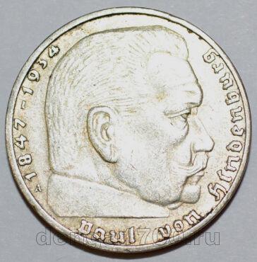    2  1938    , #455-4-033