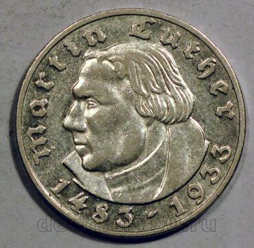    5  1933  G  , #455-4-074