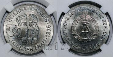 ��� 5 ����� 1975� ������������� ��� ������� � ����� ��� MS65, #455-5-061