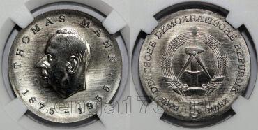 ��� 5 ����� 1975� 100 ��� �� ��� �������� ������ ����� � ����� ��� MS66, #455-5-062