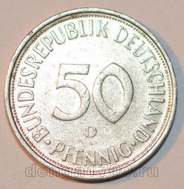  50  1974  D, #456-kl-0717