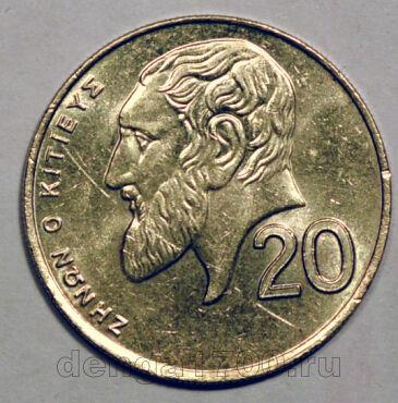  20  1994 , #458-6-105