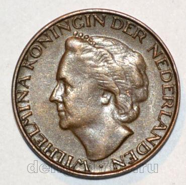 ���������� 1 ���� 1948 ���� ������������, #458-6-236