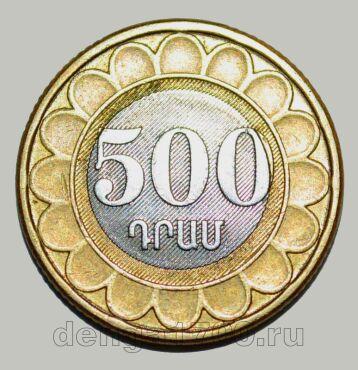 ������� 500 ������ 2003 ����, #458-7-168