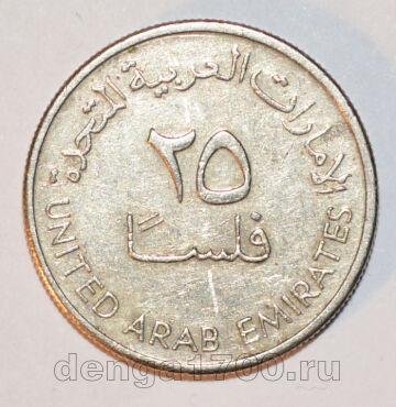 ������������ �������� ������� 25 ������ 1995 ����, #459-073