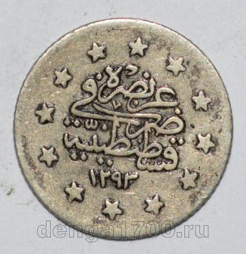  1  1903    II (1876-1909), #459-088