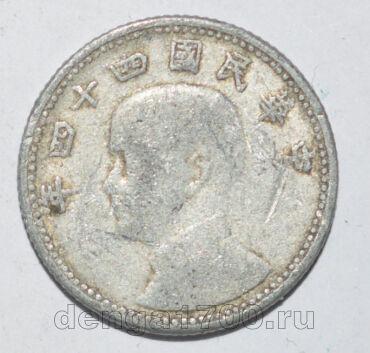 ������� ����� 1 ���� 1955 ����, #459-296