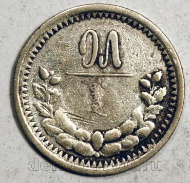  15  1925 , #459-395 