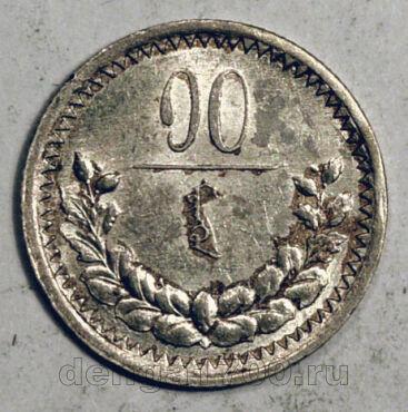  10  1925 , #459-396 