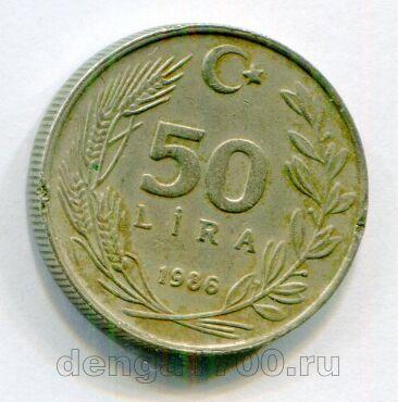 ������ 50 ��� 1986 ����, #459-635