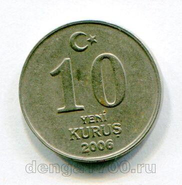 ������ 10 ����� 2006 ����, #459-651