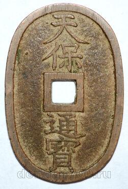  100  1835-1870 (Tempo Tsuho), #459-752