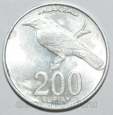  200  2003 , #459-812