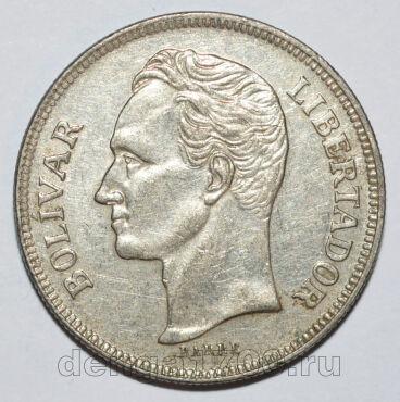 ��������� 5 ��������� 1977 ����, #460-108